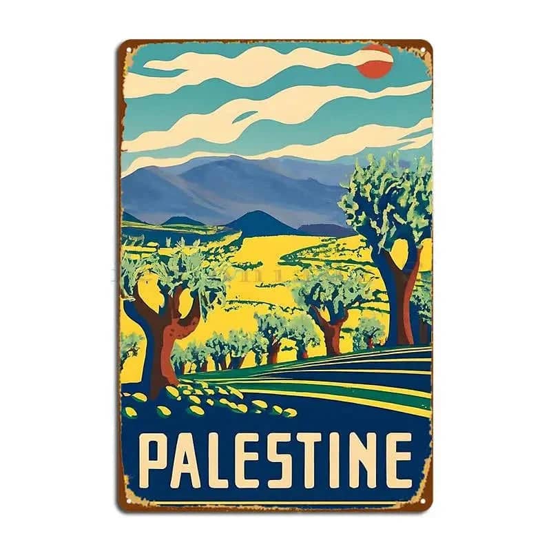 Plaque décorative Palestine oliviers – classique, 14 × 20 cm