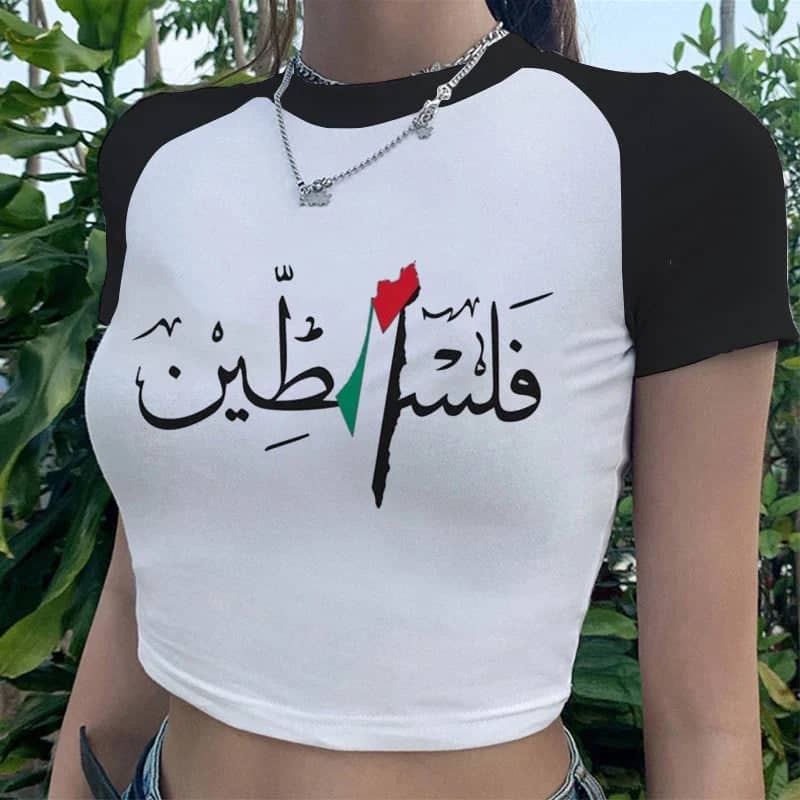 T-shirt crop Free Palestine femme