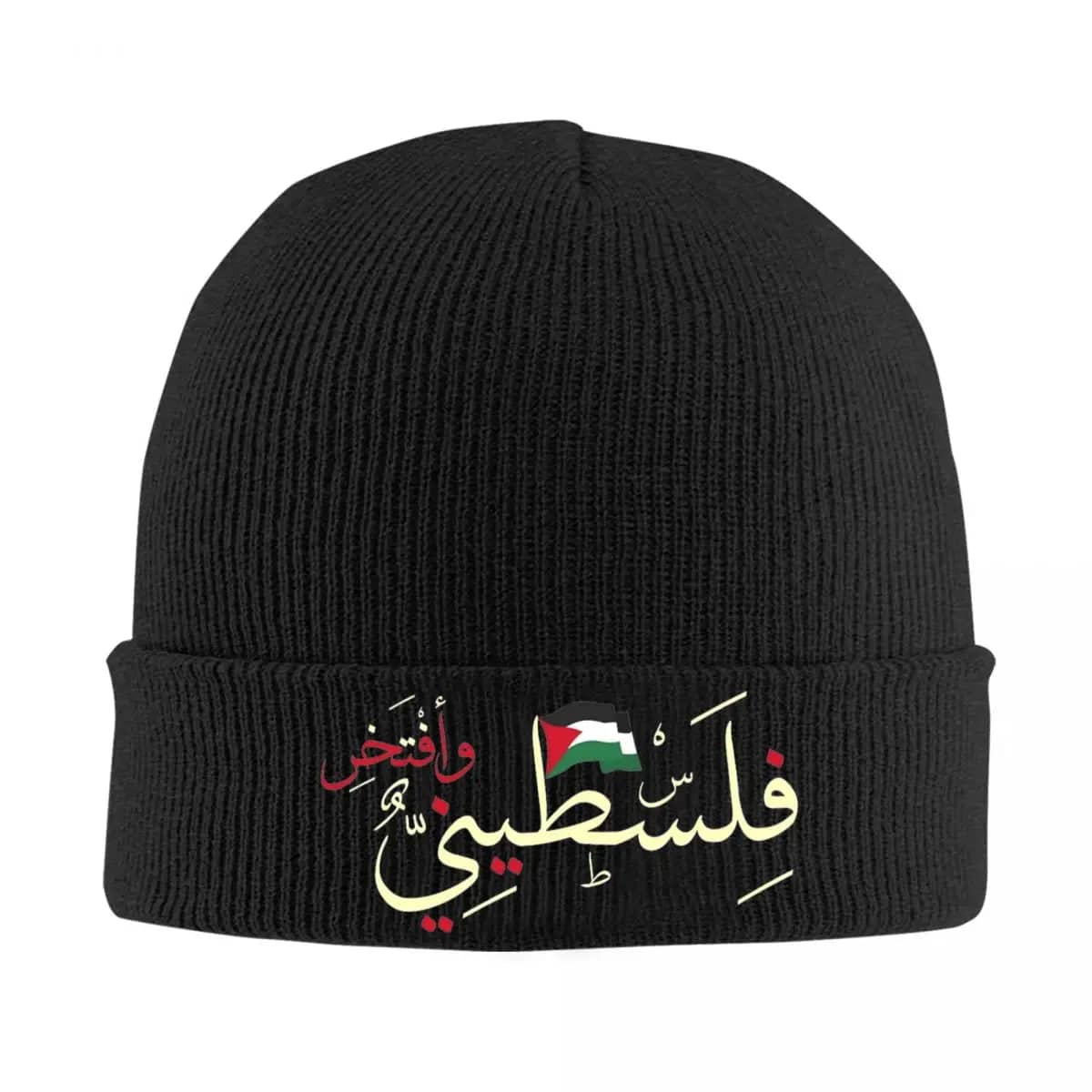 Bonnet Palestine calligraphie et drapeau – noir