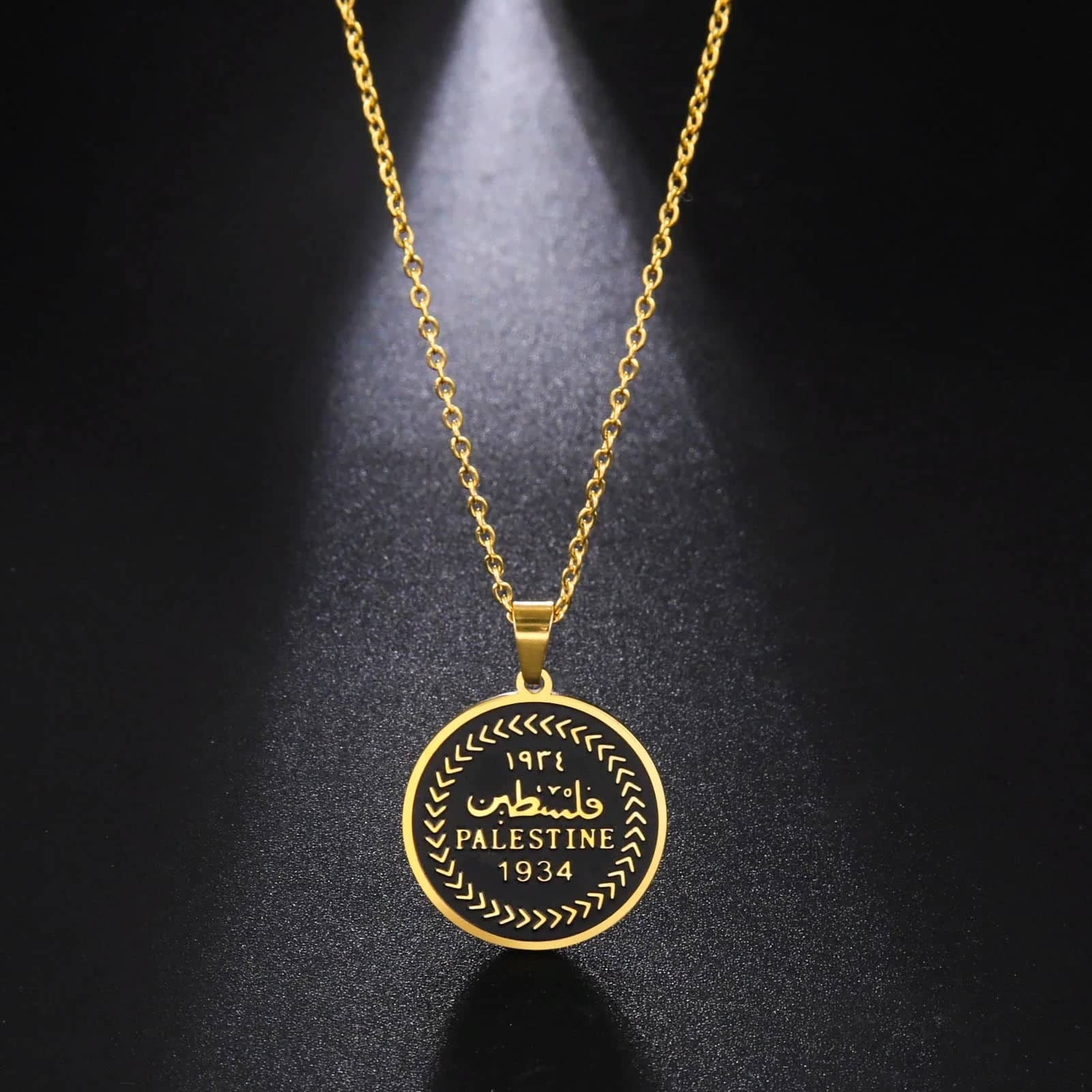 Collier Palestine 1934