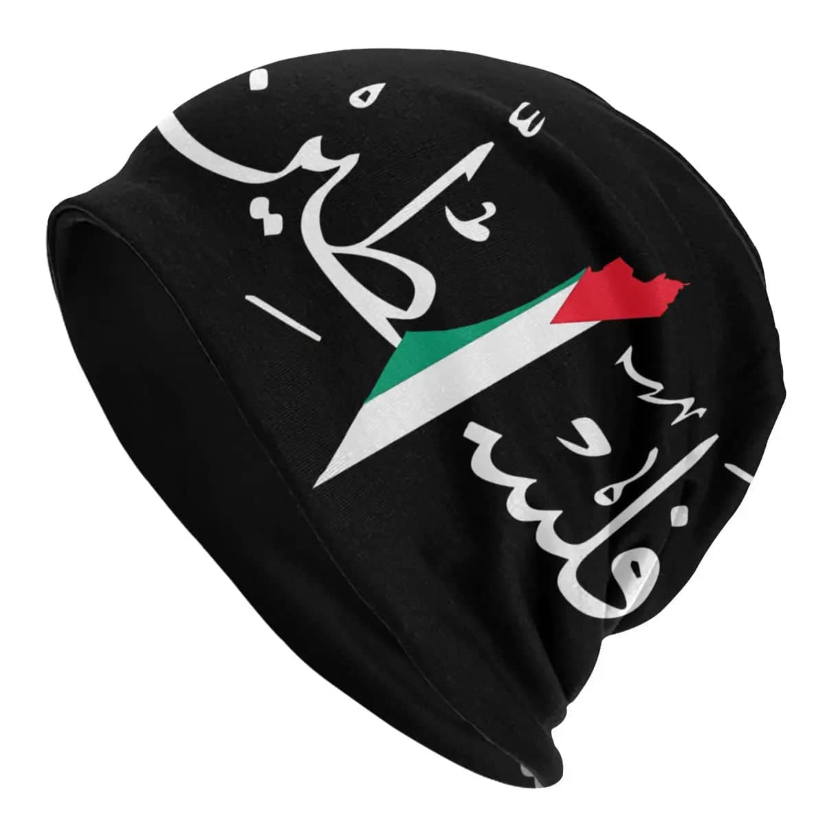 Bonnet long Palestine calligraphie