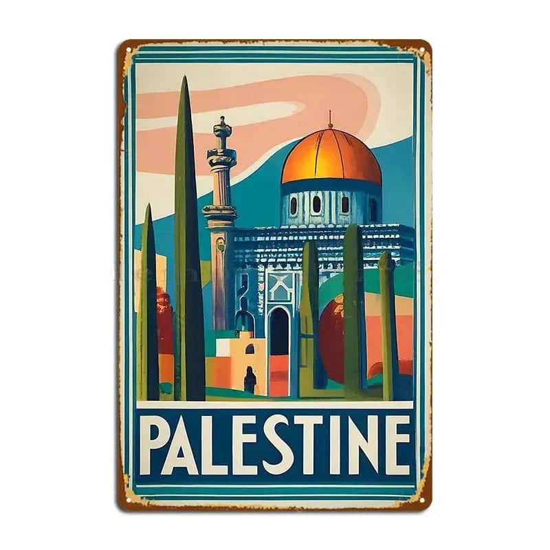 Plaque décorative Palestine Dôme du Rocher – classique, 14 × 20 cm