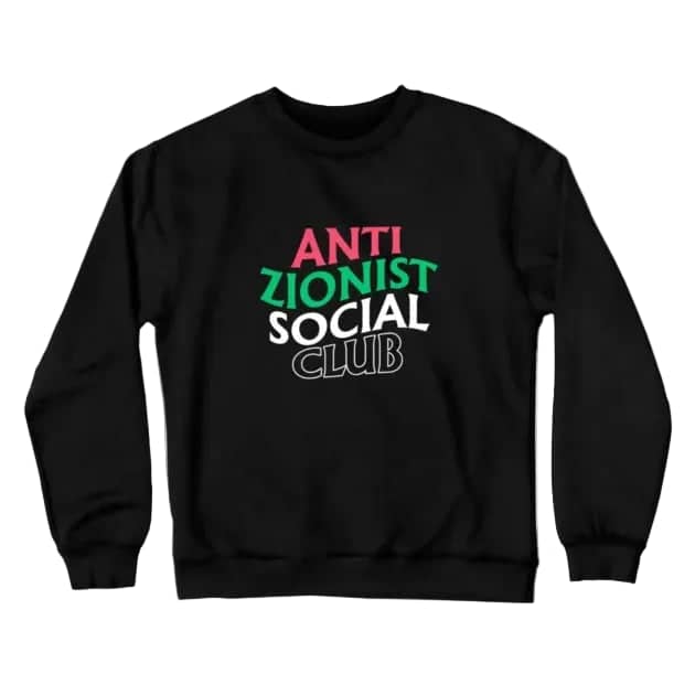 Pull antisioniste – s