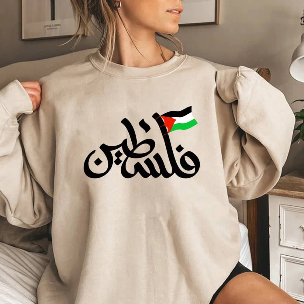 Sweat femme Palestine calligraphie – beige, s