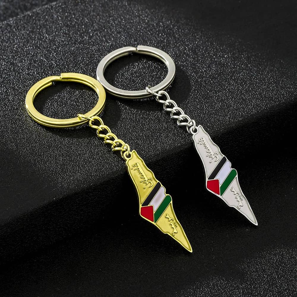 Porte-clés drapeau Palestine calligraphie arabe