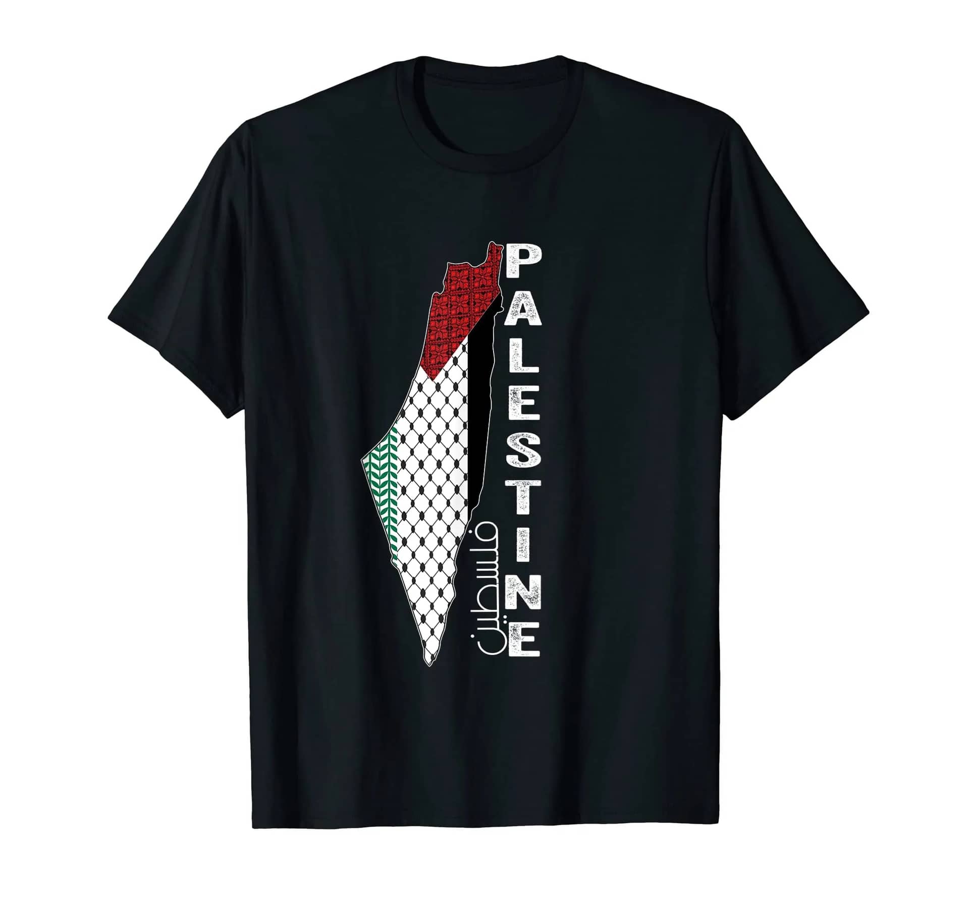 T-shirt Palestine carte – s