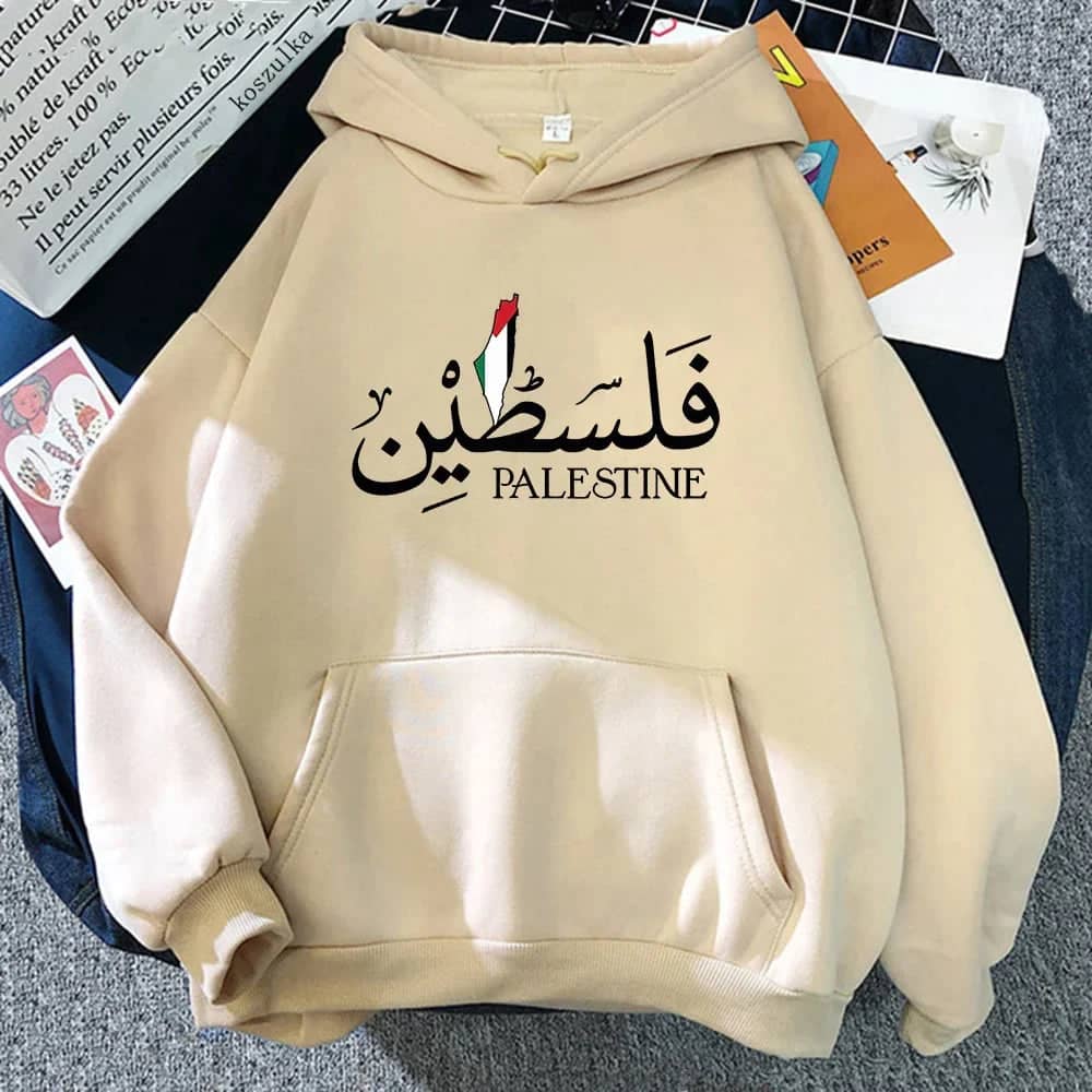 Sweat Palestine – beige, s